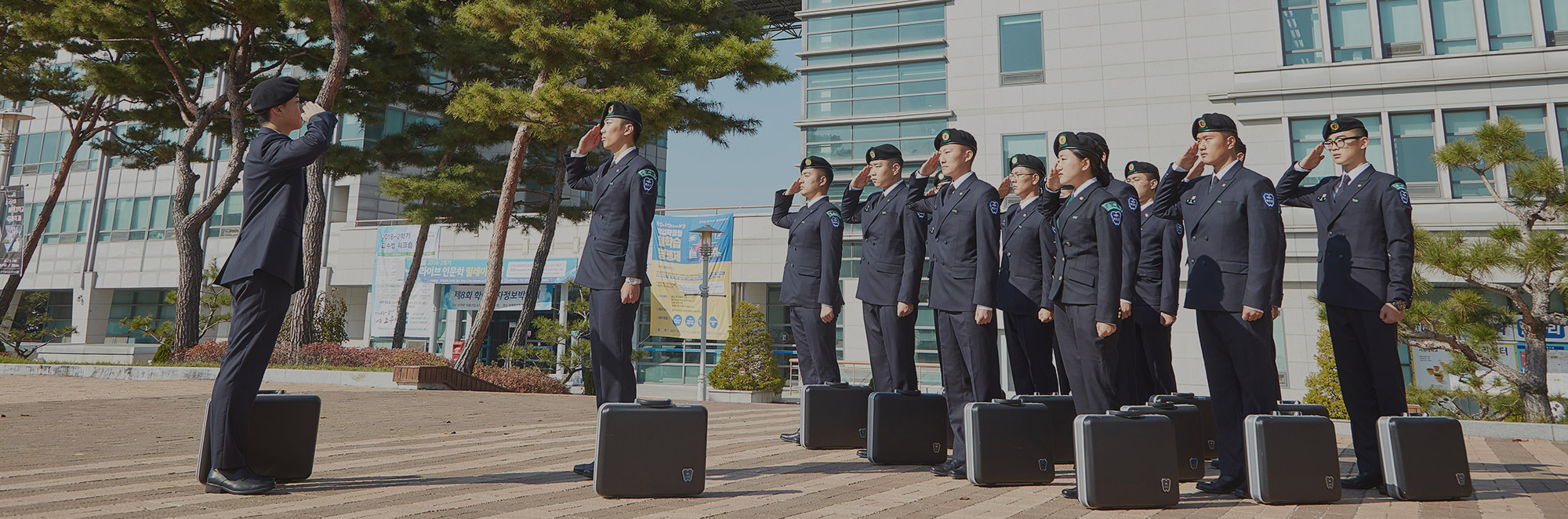 학군단 단체사진
