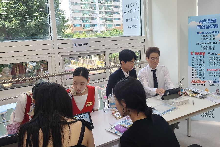 서원항공이 찾아가는 박람회 1탄 - 천안 크루쓰 & 홍대 크루쉽 대표이미지