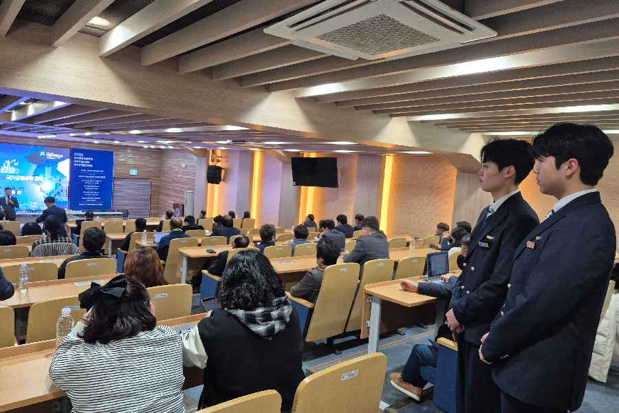 한국관광진흥학회 추계학술대회 & 충북경제문화포럼 행사 의전 활동 대표이미지