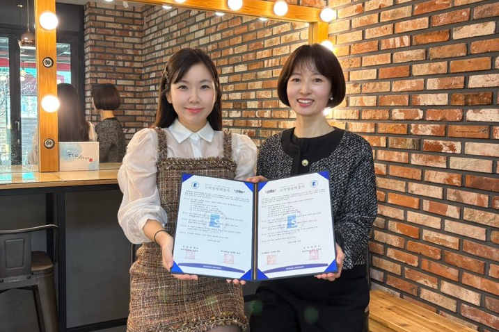 제이플러스 승무원학원 MOU 체결 대표이미지