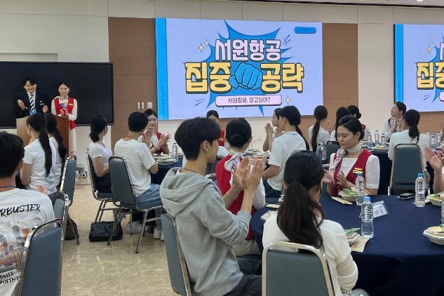 크루쉽 오픈캠퍼스 대표이미지
