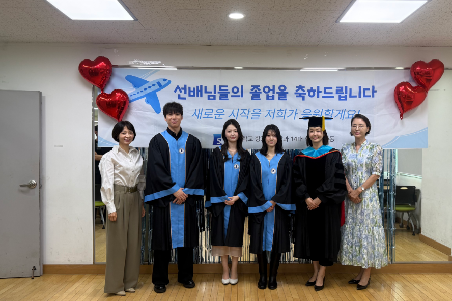 2026 하계졸업식 대표이미지