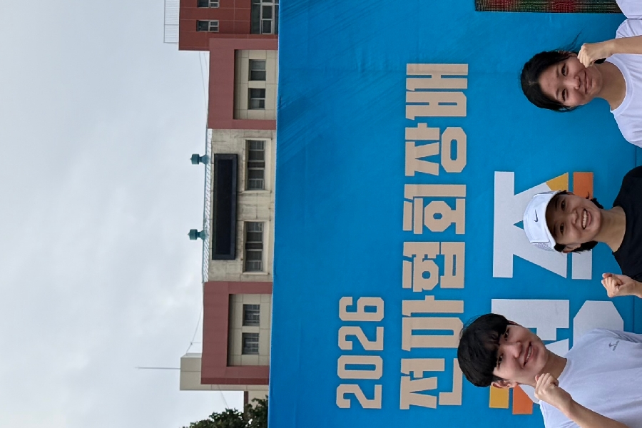 청주 마라톤 대표이미지