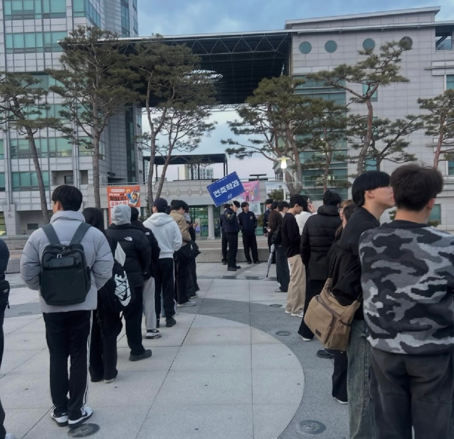 건축학과 출범식 대표이미지