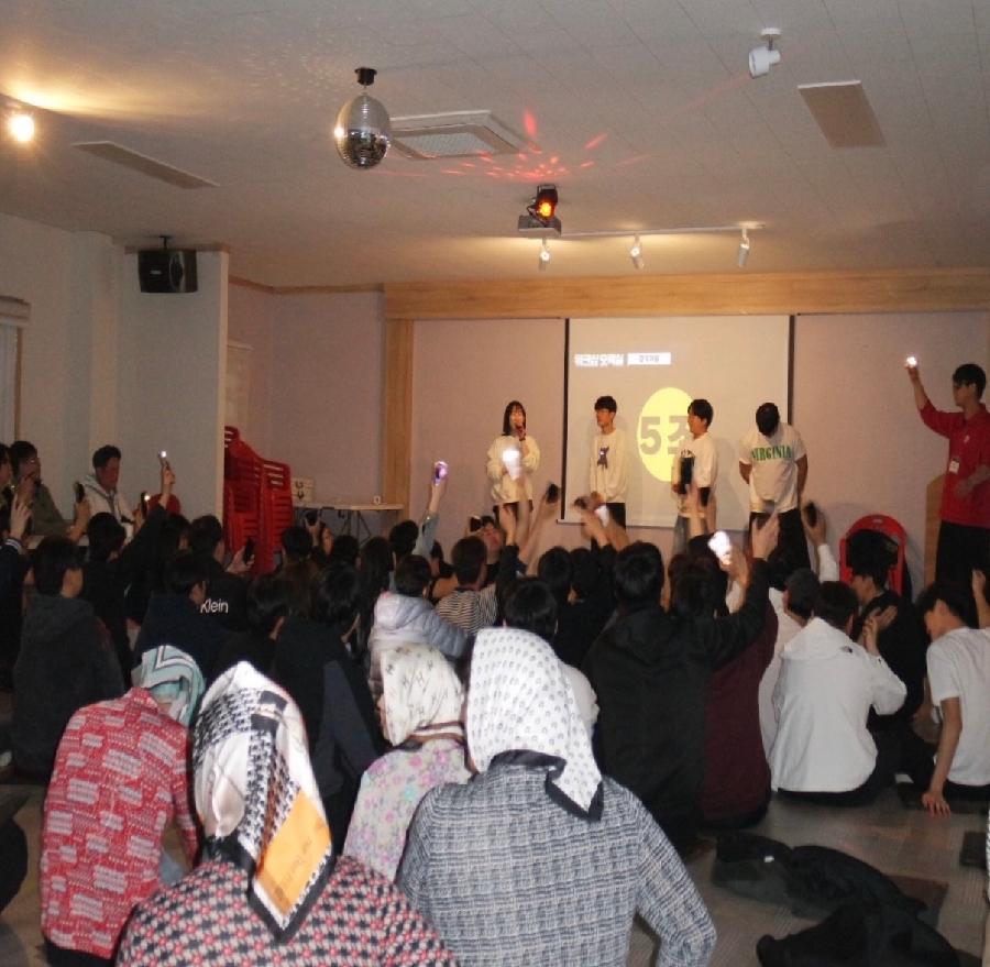 건축학과 MT(3) 대표이미지