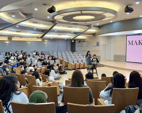 정샘물 뷰티 특강 대표이미지