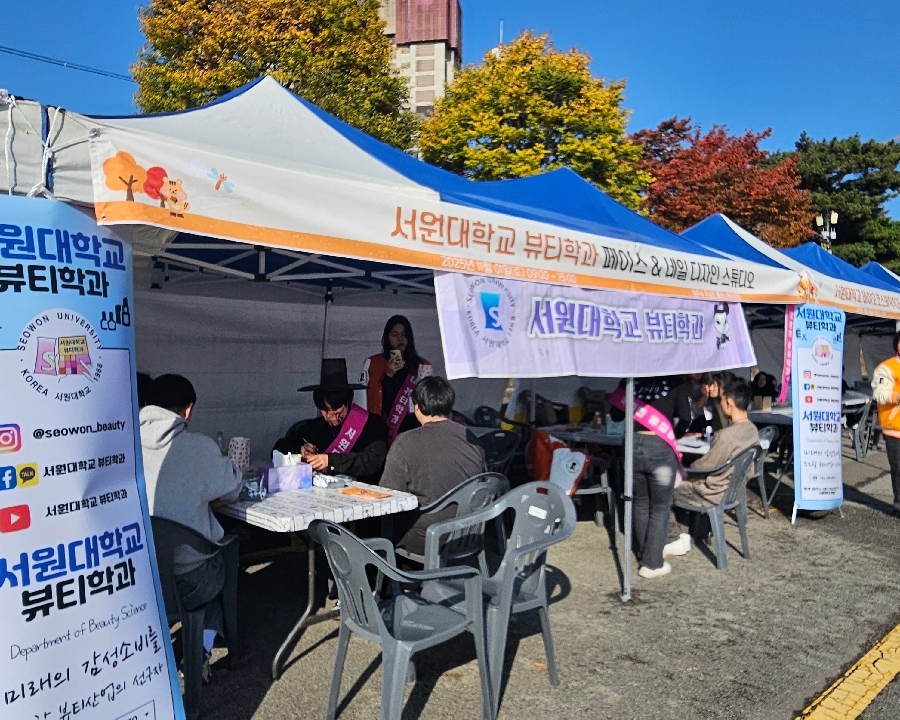 2025 진로 페스티벌 스튜디오 부스 운영 대표이미지