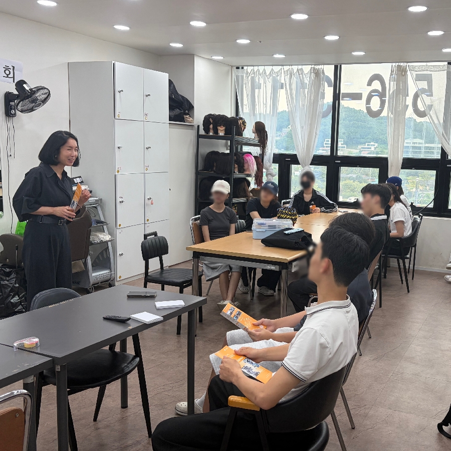 아산 아뜰리에 미용학원 입시설명회  대표이미지