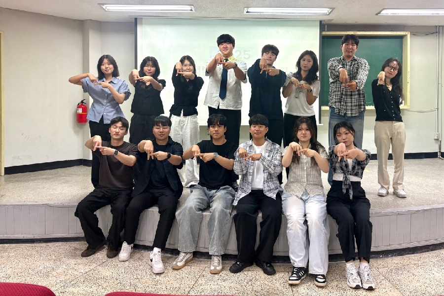 1학기 종강총회(25.06.10) 대표이미지