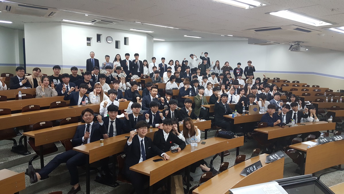 서원대학교 - 2017 경영학과 학술제 서원대학교