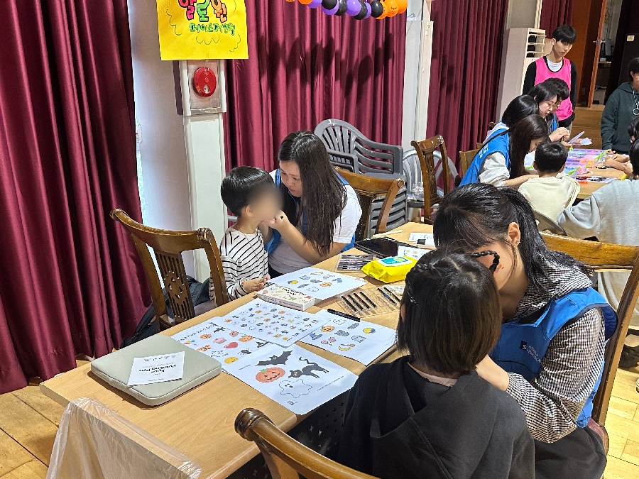 늘푸른 아동원 봉사활동 대표이미지