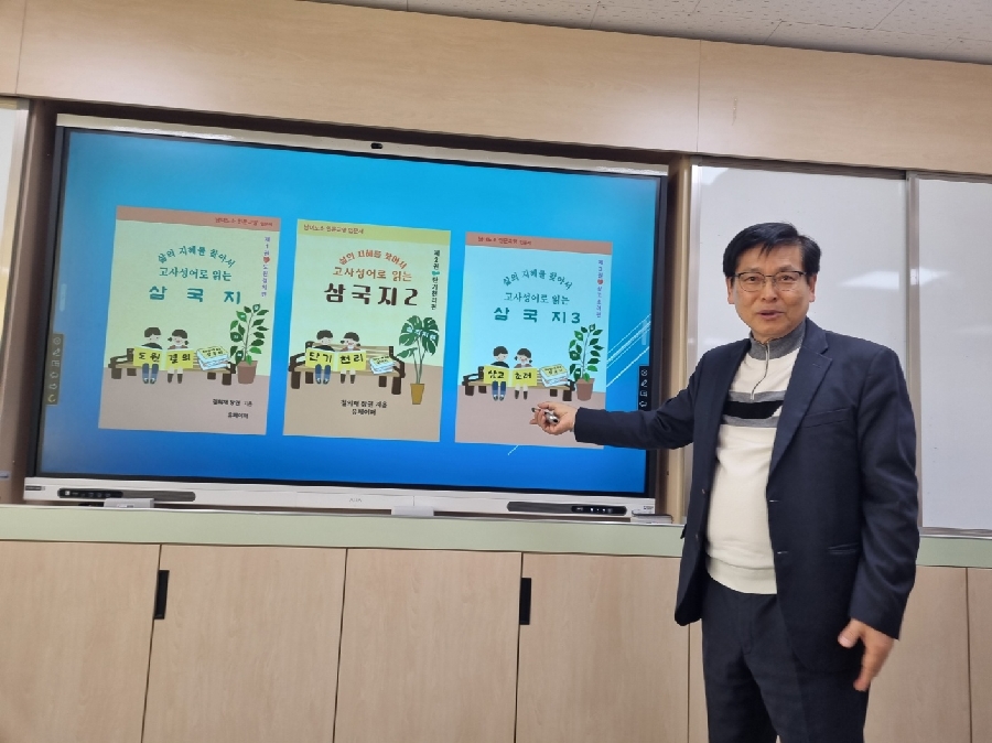 전자책만들기 대표이미지