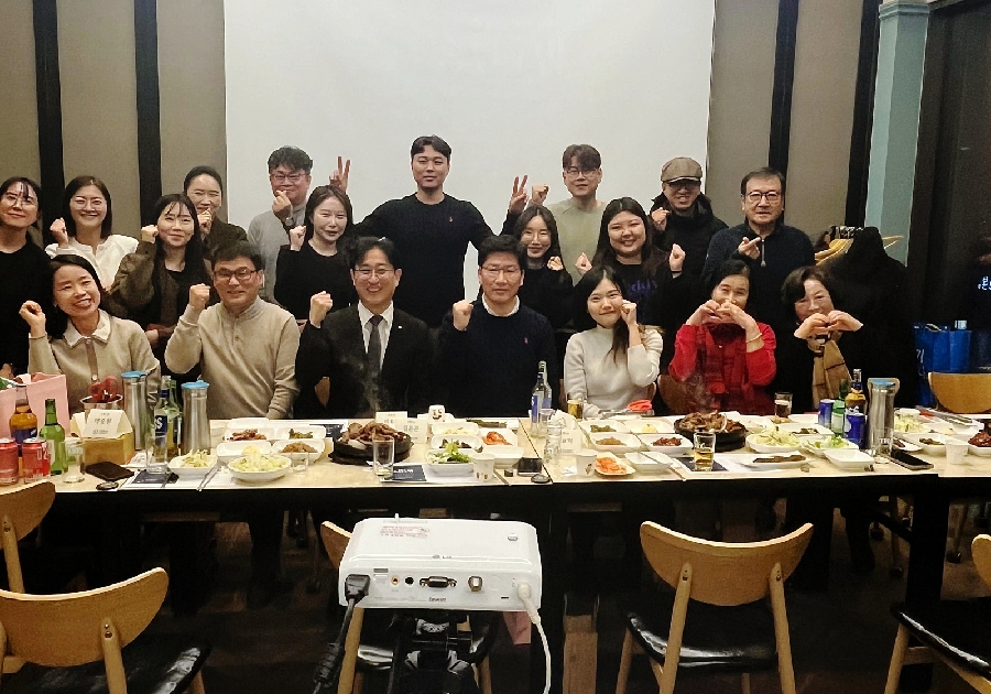 경영·부동산전공 [부귀영화] 2025 송년의 밤 후 대표이미지