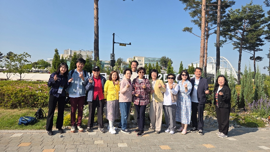 생명누리공원 가드닝 페스티벌축제 대표이미지