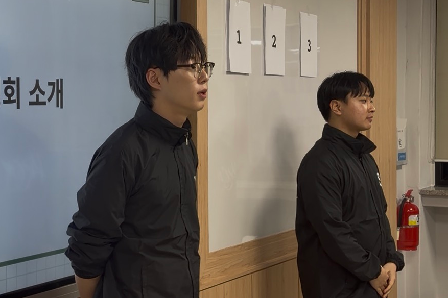 2026년 1학기 개강총회 대표이미지