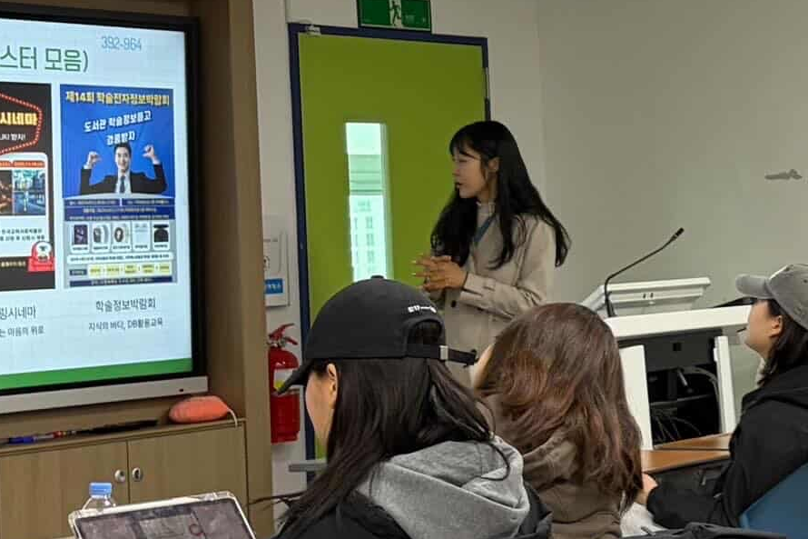 2026 도서관 이용자 행사 대표이미지