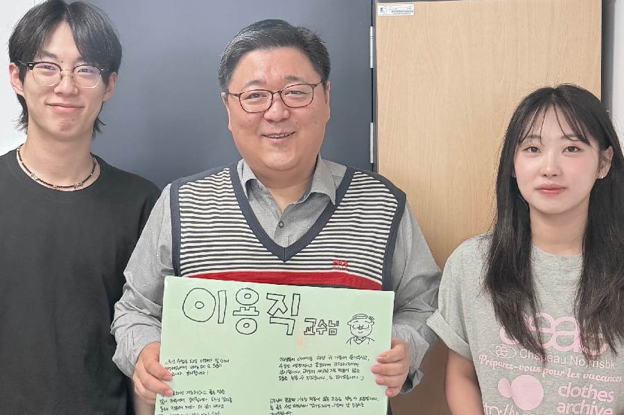 26.05.15 스승의날 대표이미지