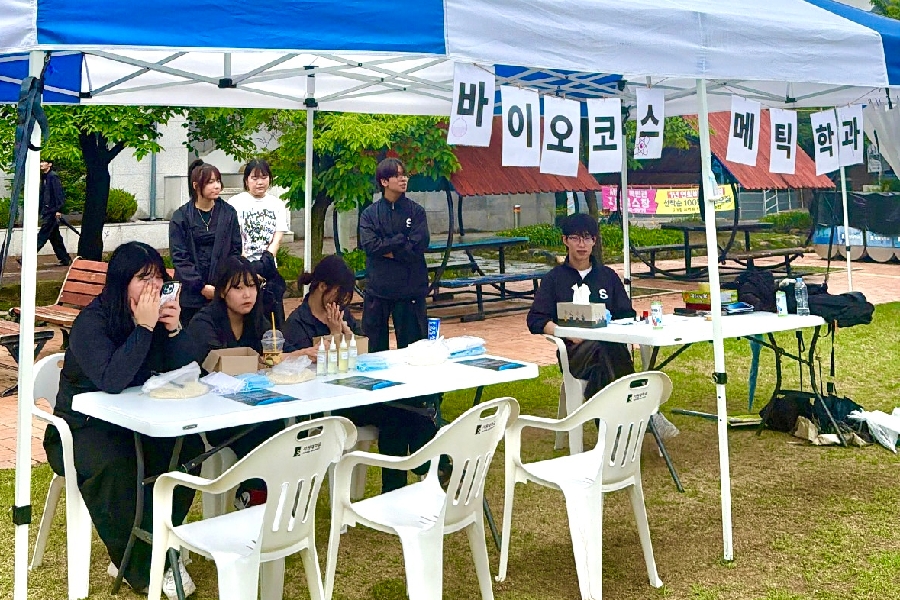 26.05.27 학과소개부스 대표이미지
