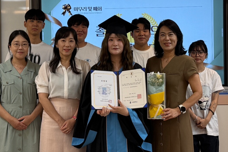 2025년 후기 학위수여식 대표이미지