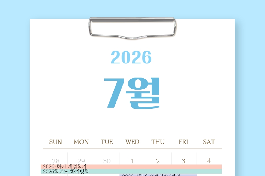 2026년도 7월 캘린더 대표이미지