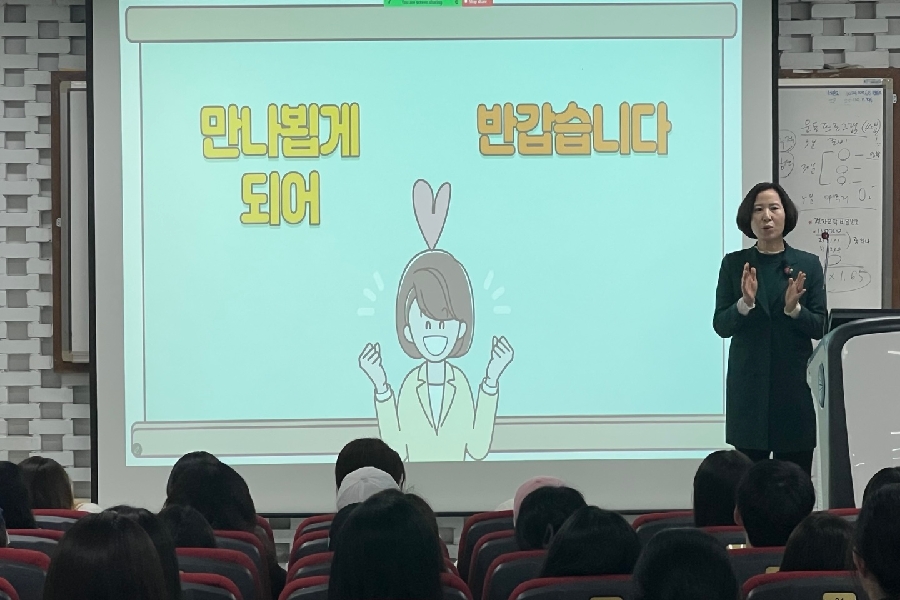 2024학년도 줄탁동시 교직동행 캠프_교원임용시험 2차전형 대비 프로그램 대표이미지