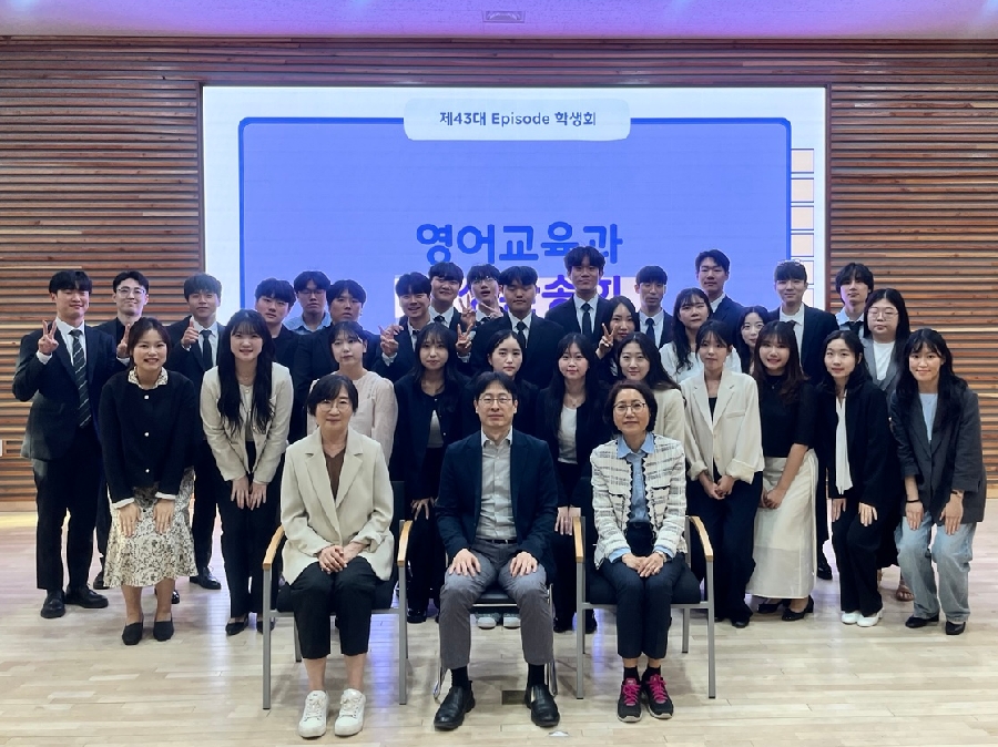 2025 교생환송회 대표이미지