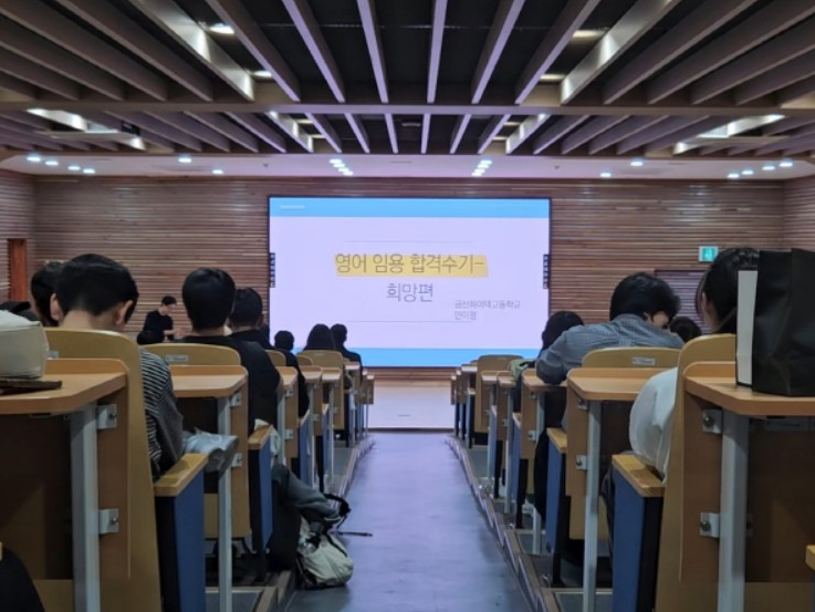 2026 동문초청특강 대표이미지