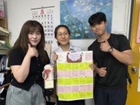 2026 스승의 날 대표이미지