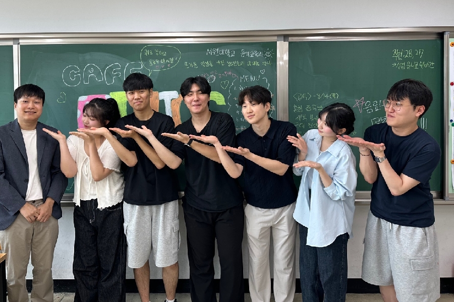 윤리교육과 과 동아리  여름 , 충북여자고등학교 부스 활동 대표이미지