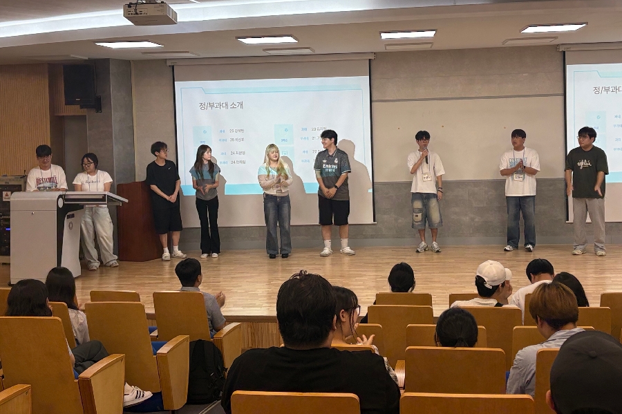 2025 윤리교육과 2학기 개강총회 대표이미지