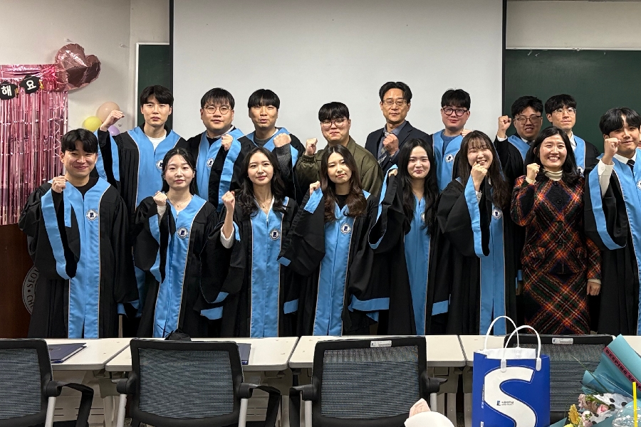 2026 윤리교육과 전기 학위수여식 대표이미지