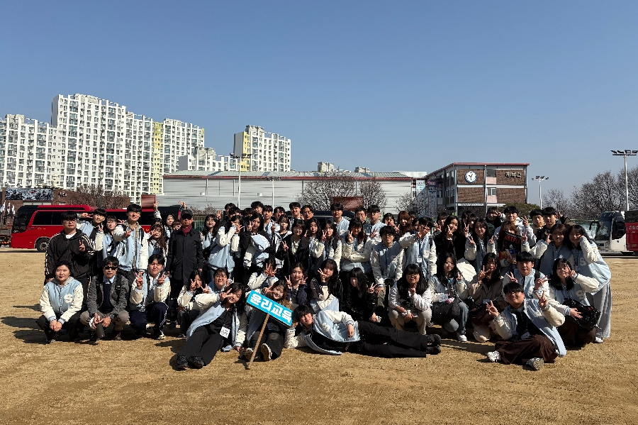 2026 학술답사 대표이미지