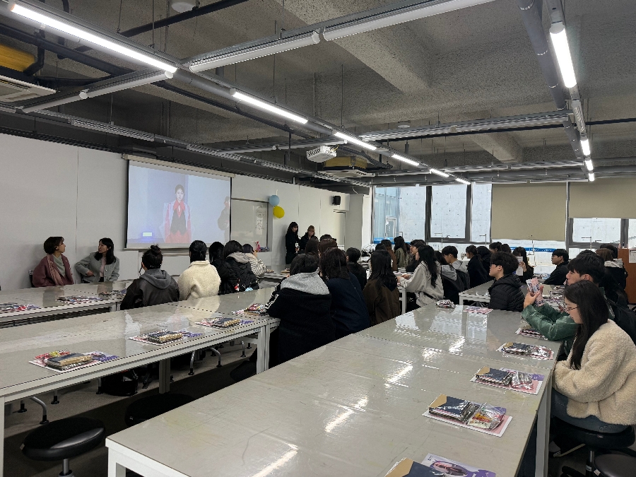 [2월 26일] 신입생 O.T 및 입학식 대표이미지