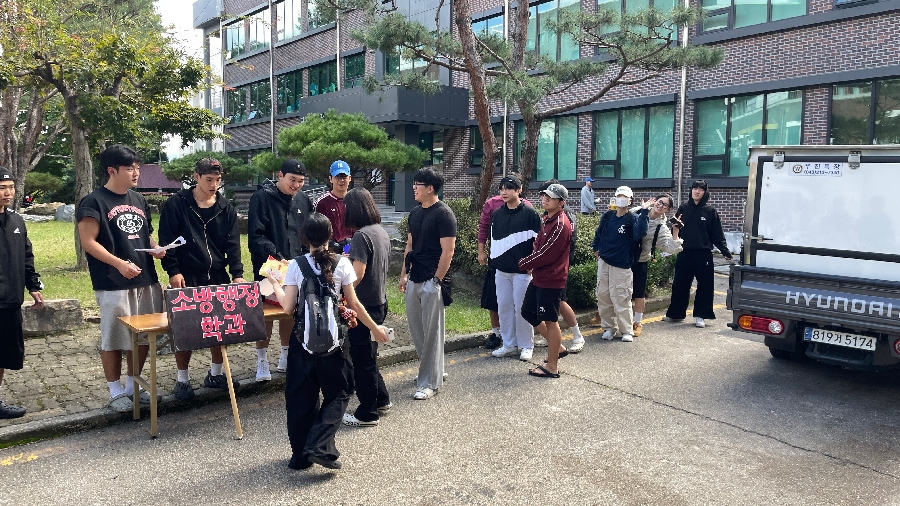 2025학년도 서원대 소방행정학과 2학기 중간고사 간식 이벤트 대표이미지