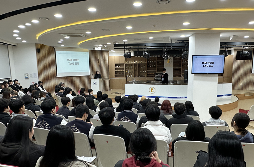 2025 - 2 종강총회  대표이미지