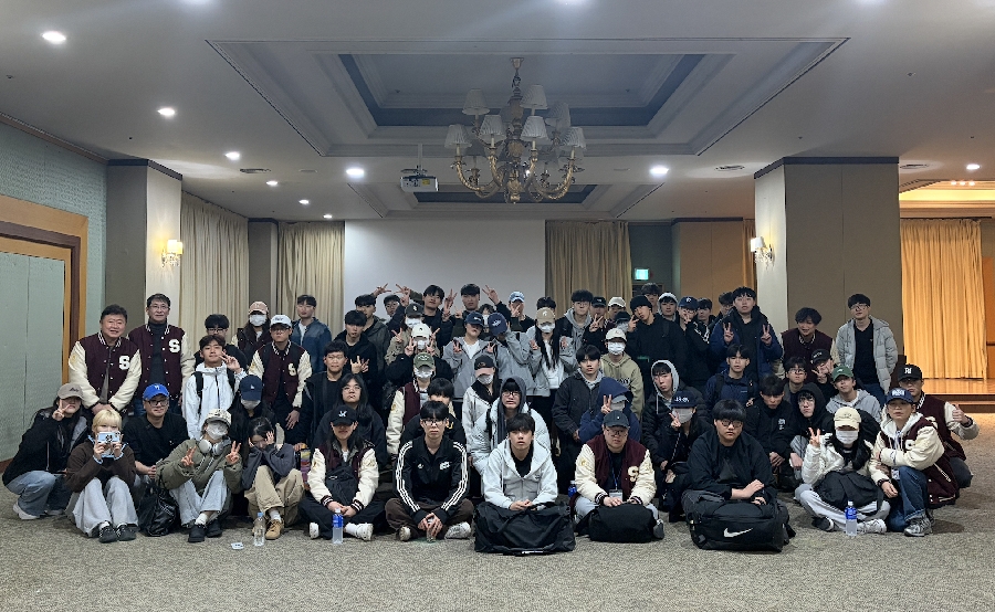 2026 식품공학과 MT 대표이미지