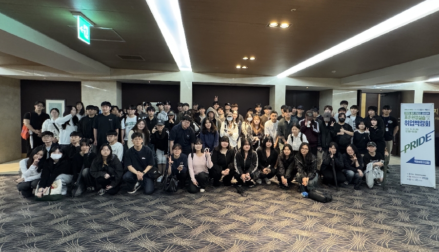 충북 PRIDE 공유대학 표준현장실습 및 취업박람회 대표이미지