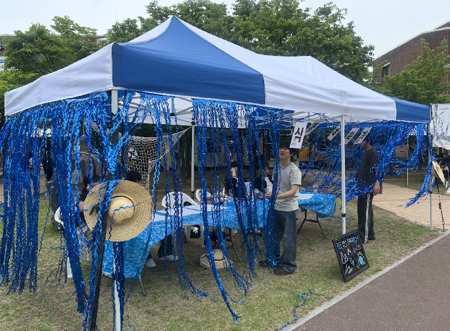 바이오헬스대학 학과소개부스 대표이미지