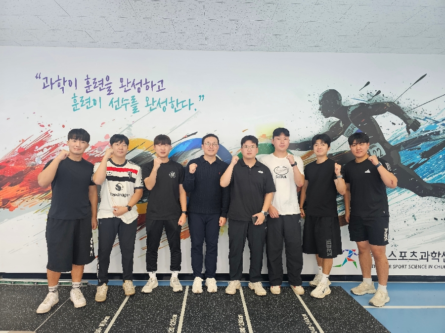 헬스케어운동학과, 2025 부산 전국체전 충북선수단 트레이너 파견  대표이미지