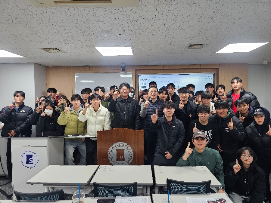 K리그 대전하나시티즌 프로축구단 선수트레이너 장호석 선생님 초청 특강 대표이미지