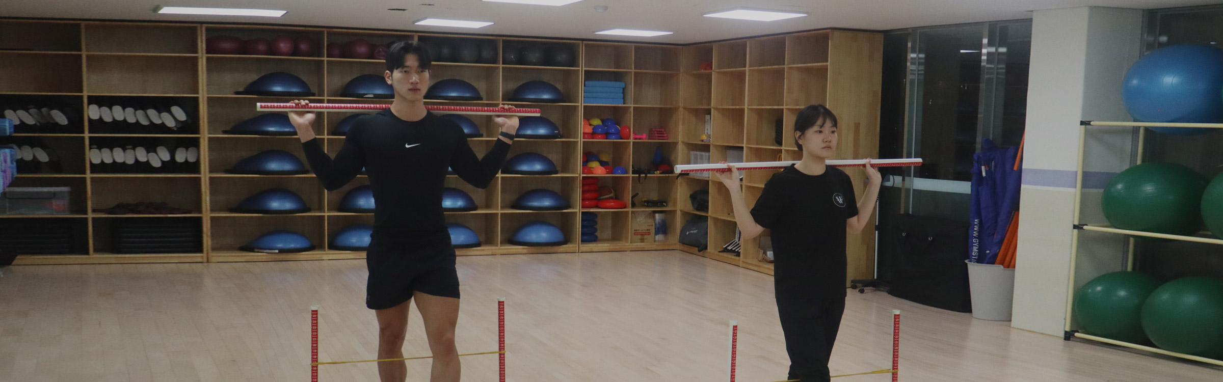 헬스케어운동학과 실습 3