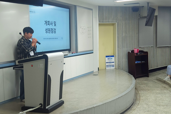2025 1학기 종강총회 (2) 대표이미지