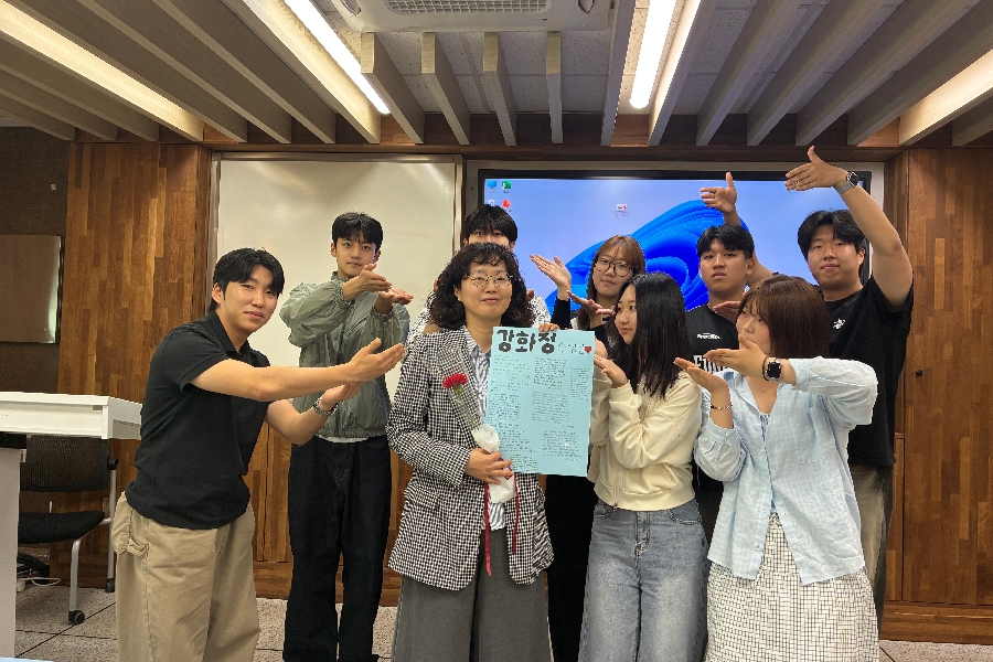 2026 스승의 날 대표이미지