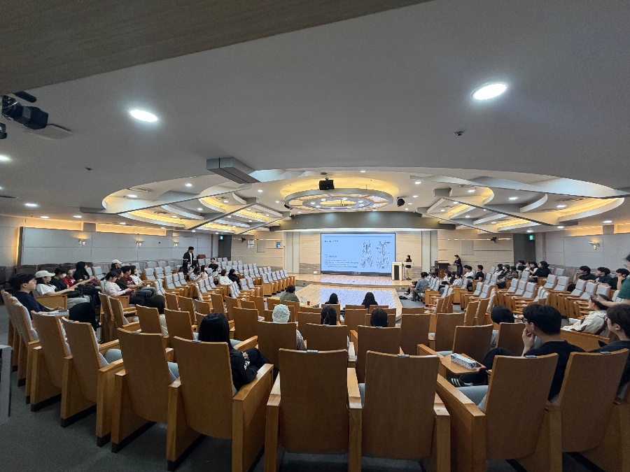[학습법] 2026-1 AI 학습UP 콘테스트 대표이미지