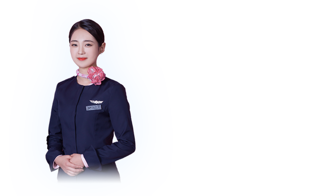 공공서비스대학 대표이미지