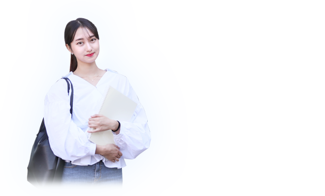 융복합대학 대표이미지