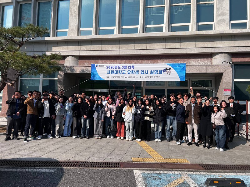 World Food Festival 대표이미지