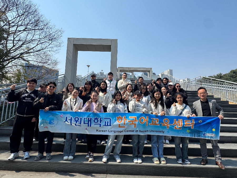 2025년 봄학기 대표이미지