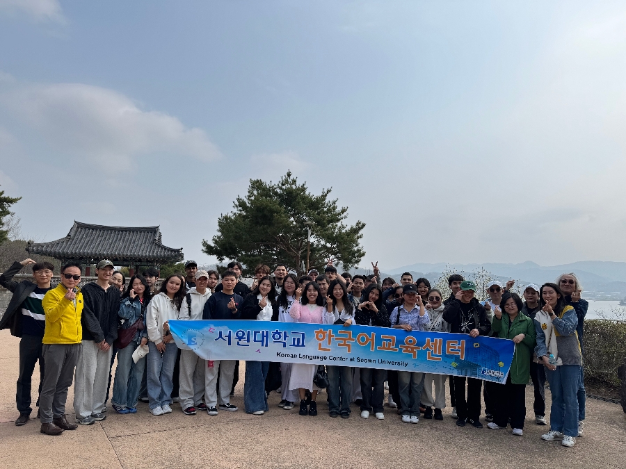 2025년 4월 문화체험 대표이미지