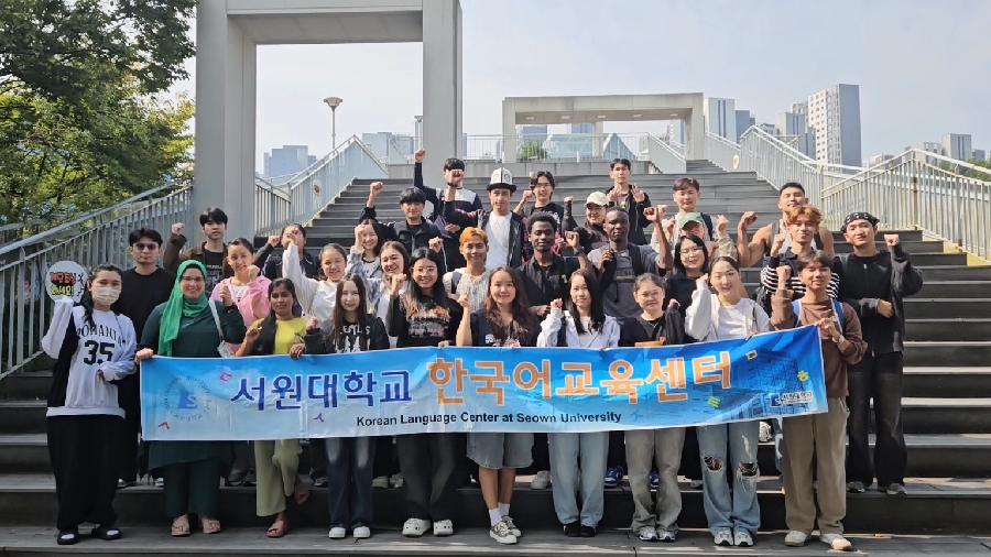 2025년 가을학기 대표이미지